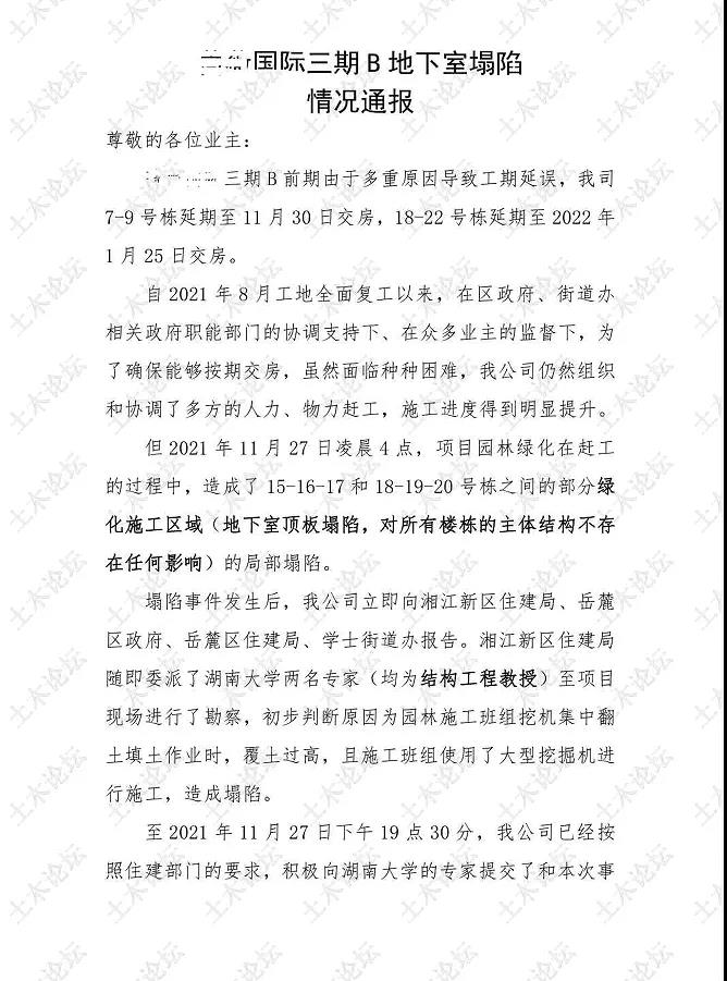 微信图片_1.jpg